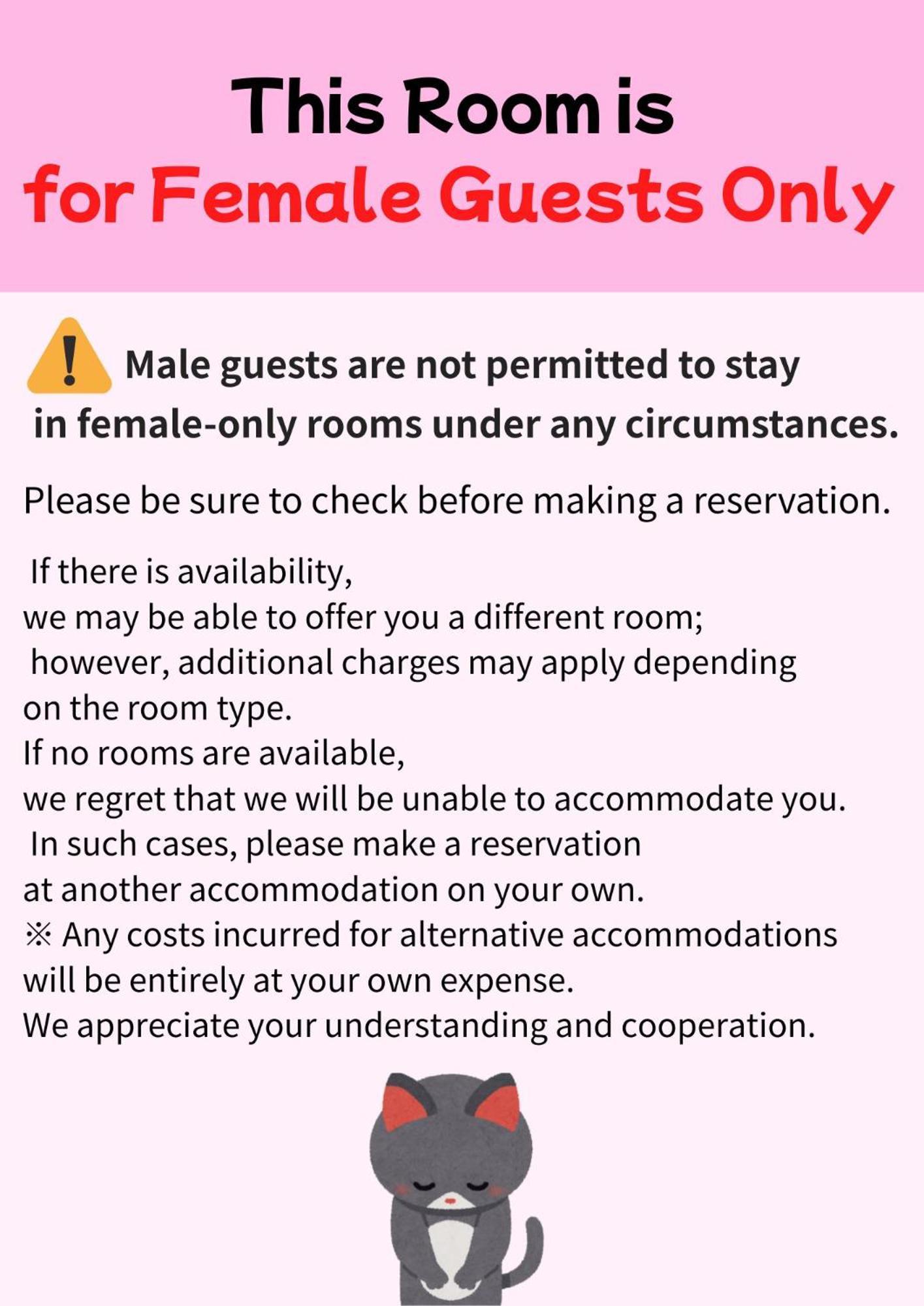 Hostel Jaq Такамацу Экстерьер фото